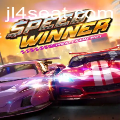Unveiling the Thrill of SpeedWinner: Mastering the Art of Fast-Paced Racing